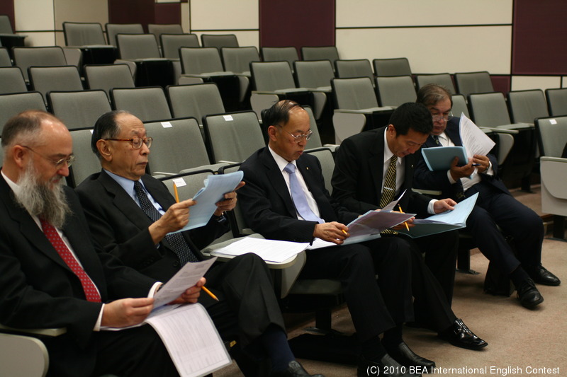 20091212 BEA IEC HK Finals007.jpg